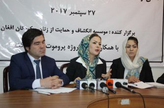 Press conferment (The role of media in decreasing or increasing the violence against women)