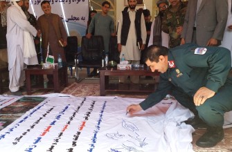 Campaign to collect one million signatures for the implementation of the EVEW Law women and punish perpetrators in Farah Province